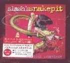 Snakepit